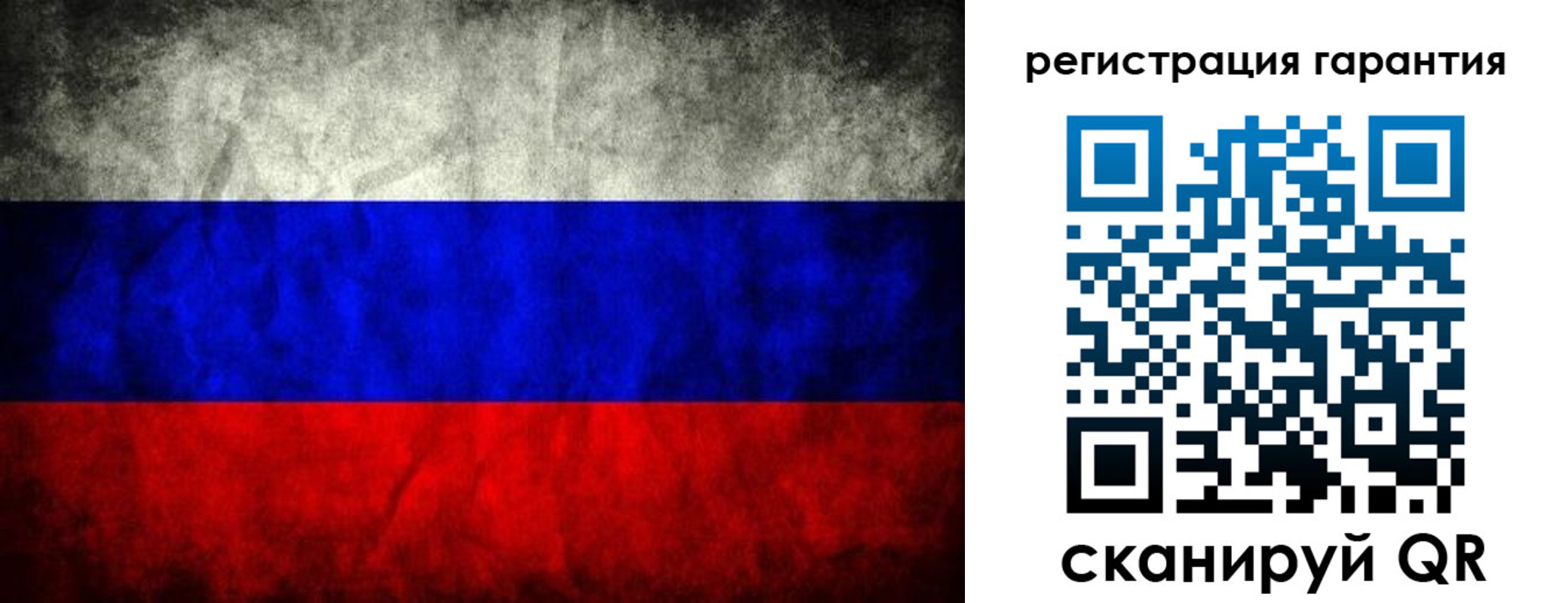 прописка 2025 в Богородицке